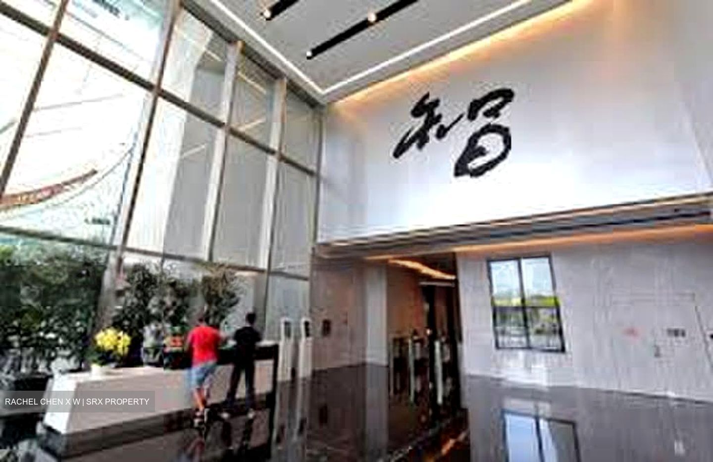 Suntec Tower One (D1), Office #573650961